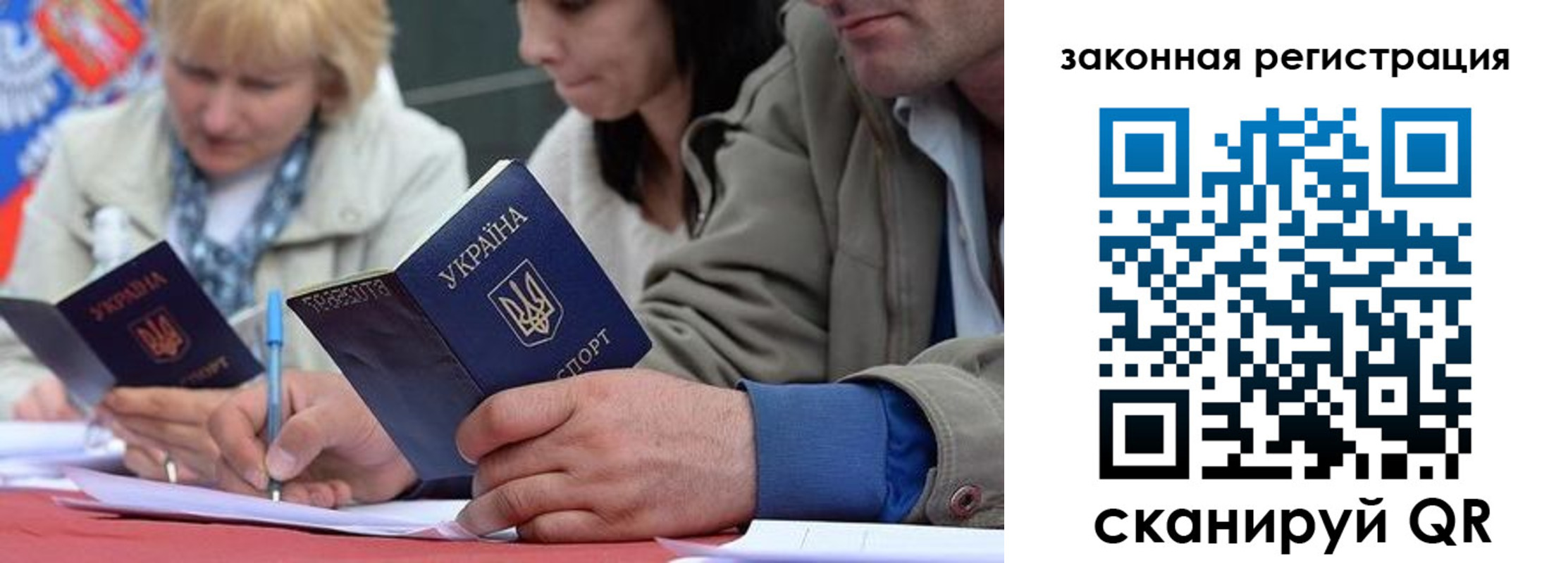 прописка для кредита в Дагестанских Огнях